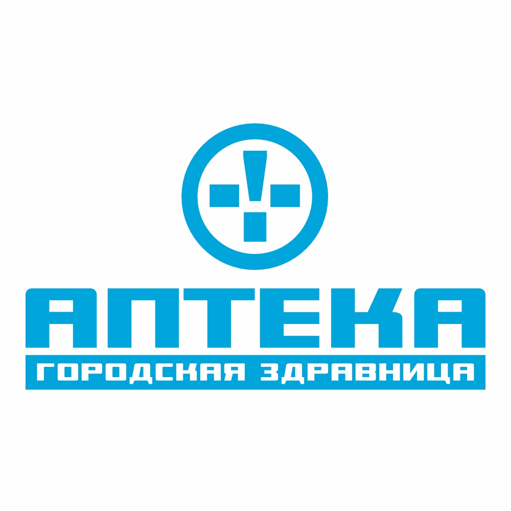 Аптека Городская здравница