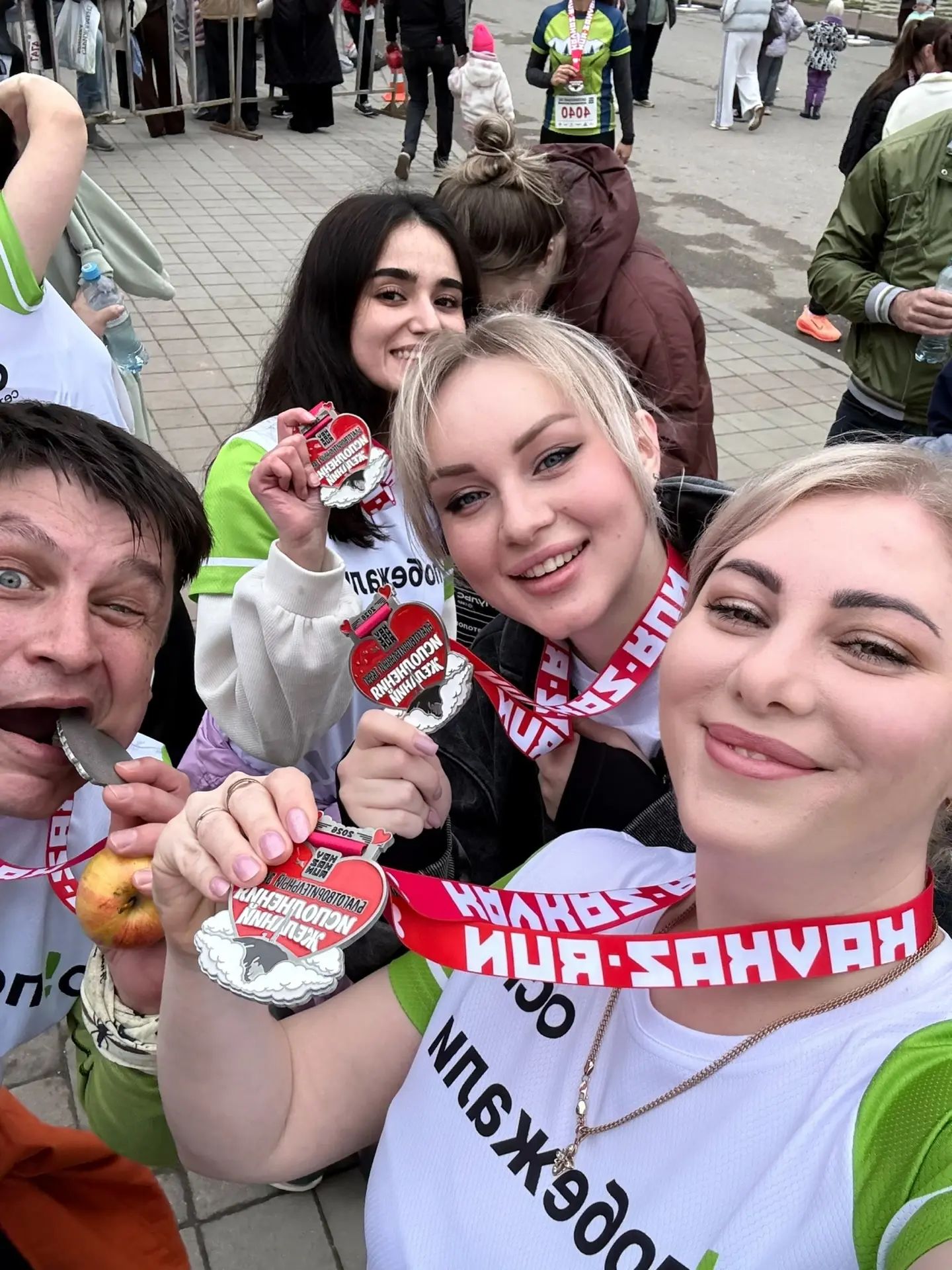 Финишируем вместе